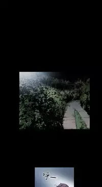 Honey trap 甜蜜陷阱 ch.8-13 (chinese)