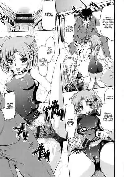 Ojousama no Maid Jijou Ch. 1-8