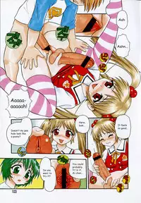 [Shinozaki Rei] Camp Heaven [English]