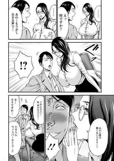 Action Pizazz 2023-02