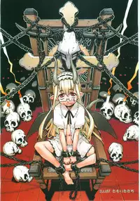 COMIC RIN Vol. 12 [2005-12]