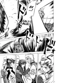 (C76) [Clover Kai (Emua)] Face es-all divide (Fate/stay night) [English] [EHCOVE]