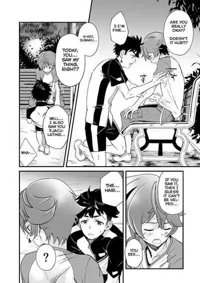 [Eichi Jijou (Takamiya)] Mo Ichido, Kimi to [English] [Yuuta's Blog] [Digital]