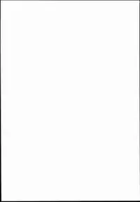 (COMIC1☆10) [In The Sky (Nakano Sora)] Doitsu Nadeshiko (Kantai Collection -KanColle-)