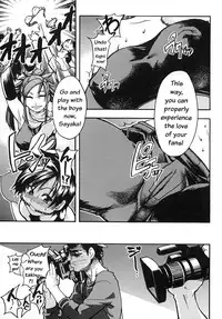 [Shiwasu no Okina] Shining Musume. 2. Second Paradise [English] [Overlook] [Decensored]