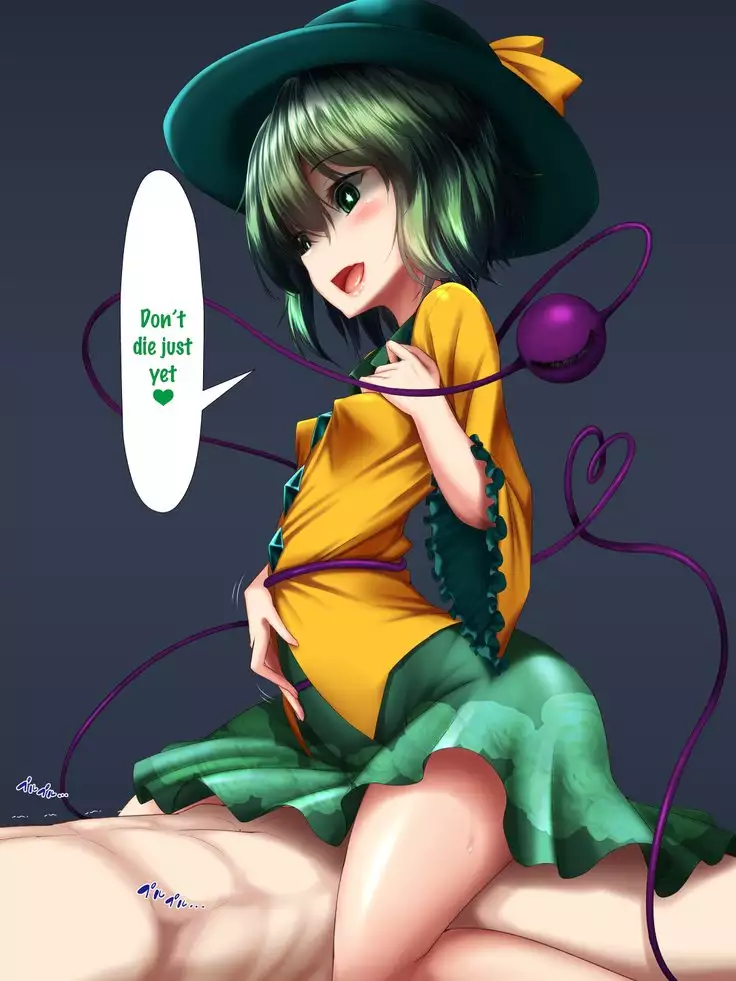 Sakusei! Koishi Seieki Botex