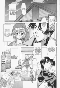 [Yokoi Rego] Patchwork (English)