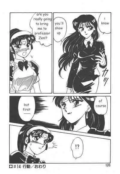 Stainless Night 2021 Sayaka