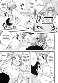 [Juan Gotoh] Amayadori | Taking Shelter (COMIC Masyo 2010-10) [English] [sirC]