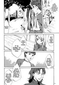 (C76) [Clover Kai (Emua)] Face es-all divide (Fate/stay night) [English] [EHCOVE]