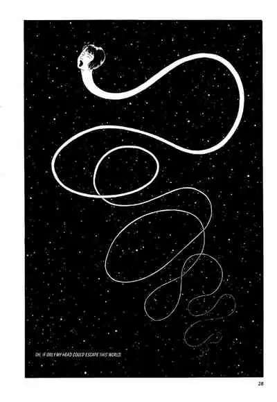 Shōjo Tsubaki | Mr. Arashi's Amazing Freak Show