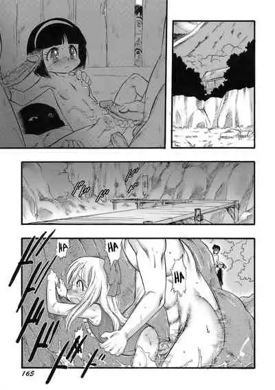 [Teruki Kuma] Osanaki Hana - Kami Haramishi Otome [English] [Hige]