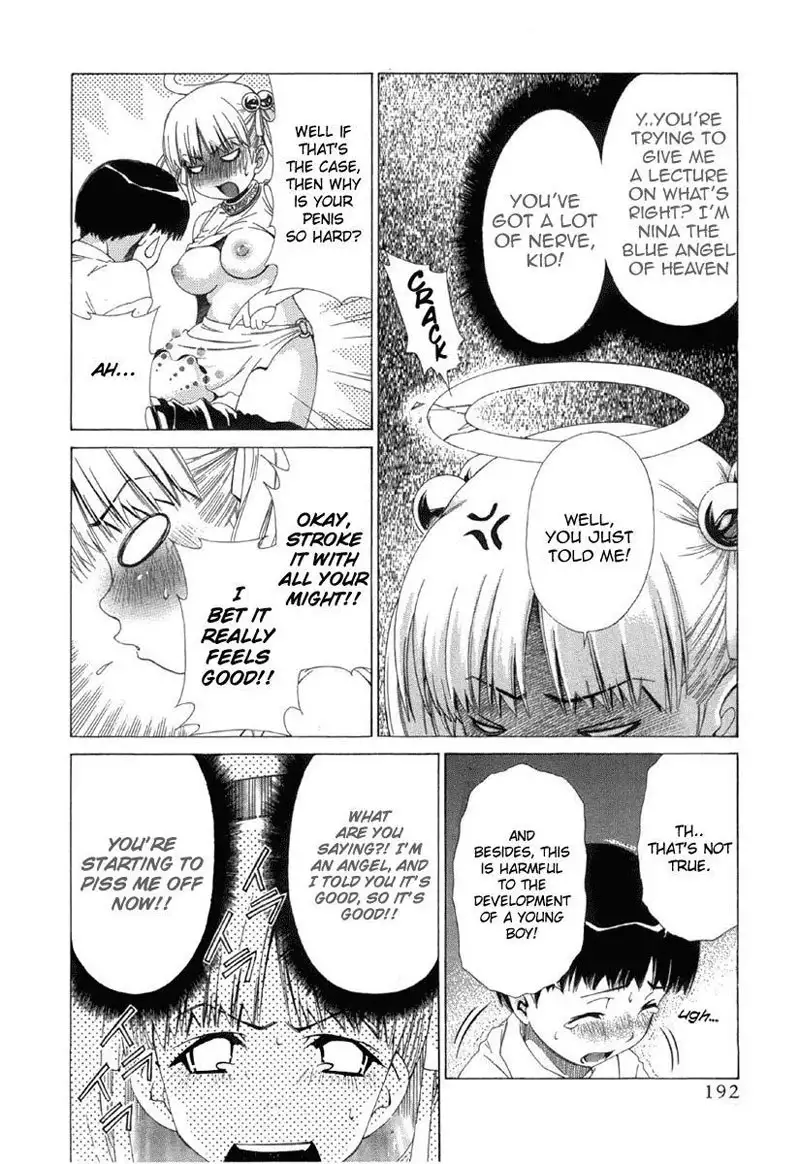 My Balls Extra Ball - Chapter1