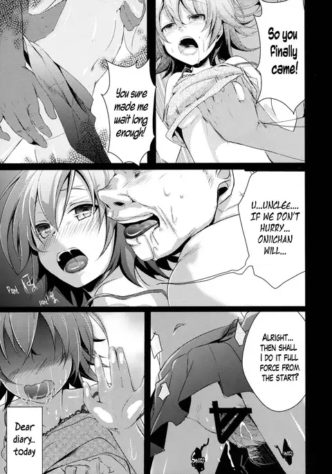 Aoi no Netorare Nikki Soushuuhen + Kaede