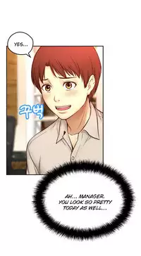 [Cave Bear] Mia's Tool Ch. 0-15 [English]