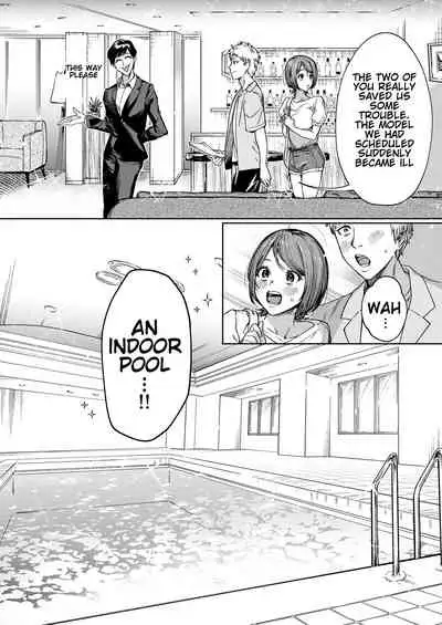 [Hamidashi Kanitama (Imamo Too)] JD Kanojo NTR AV Kyousei Shutsuen [English] [KenGotTheLexGs]