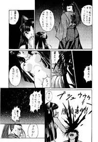 (C47) [KOCHER 2 (Various)] Mochi KOCHER 3 (Various)