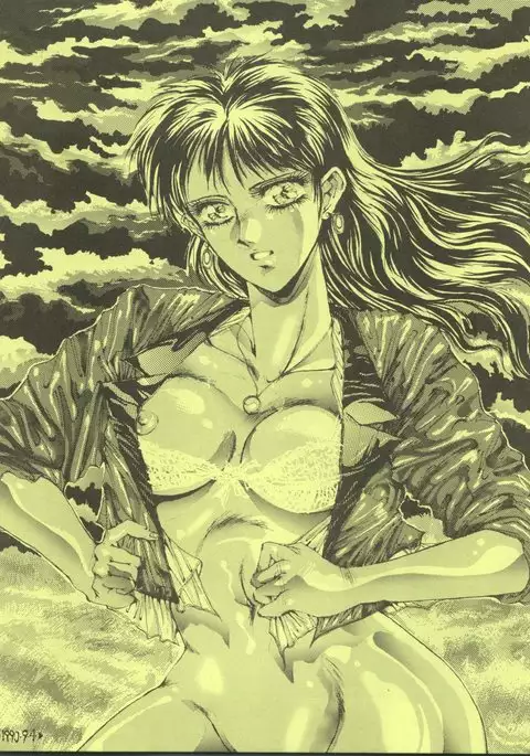 Lightning Trap Blue-Trip - Minies Club 22