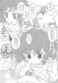 (COMIC1☆13) [Shirando (Shiran Takashi)] Akiyama-dono Mousou Nikki (Girls und Panzer)