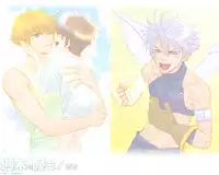 [Wosaru Shoukoukai (Hesuke)] Trouble Traveller 4 (Raw)