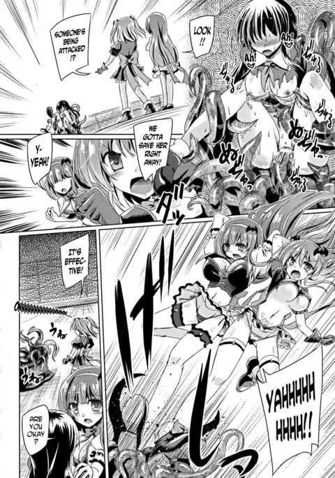 Kyuuma Tenshi Succubus Kiss | Monster Absorption Angel Succubus Kiss