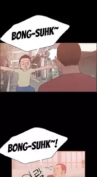 [Mr. Byeong-Su] Cohabitation Ch.1-50 (English) (Ongoing)