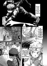 (CCOsaka61) [BOX (Tsukumo Gou)] RAG LAG (Ragnarok Online) [English] {Yaoihaven}