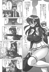 comic KYAAHH! Vol.01