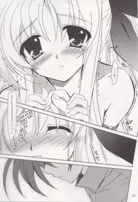 (C73) [PLUM (Kanna)] Mahou Shoujo Magical SEED HeaveN (Mahou Shoujo Lyrical Nanoha)