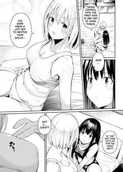 Junketsu no Sainou | Gift Of Purity