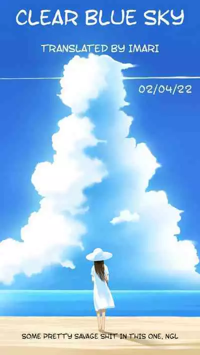 [Rakuenya] Execution Brothel 2 (ENG) =CBS=