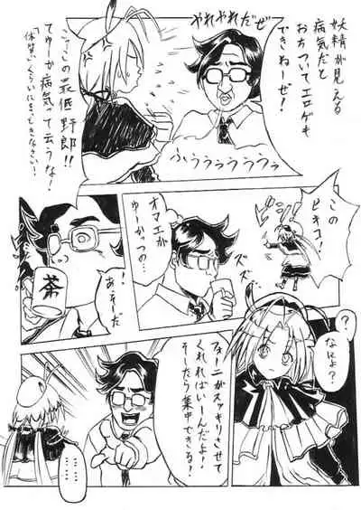 42