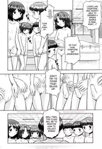 [Nekonomori Maririn] Koneko no Gakushuchou (Kitten Studies) [English] [SaHa] [Decensored]