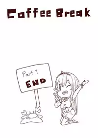 [Uru] Elf Princess Strikes Back (Japanese, Ongoing)