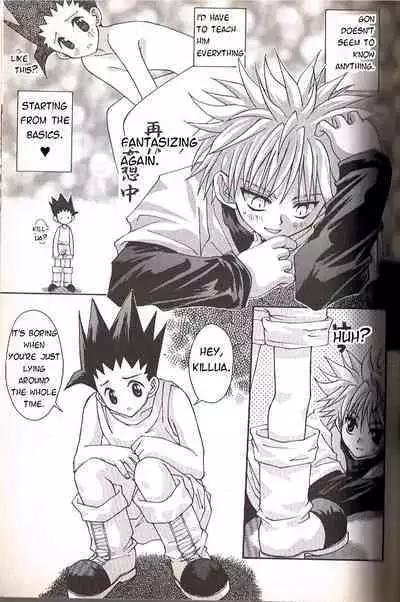 Kimi shika mienai | Can't see anything but you 1 & 2