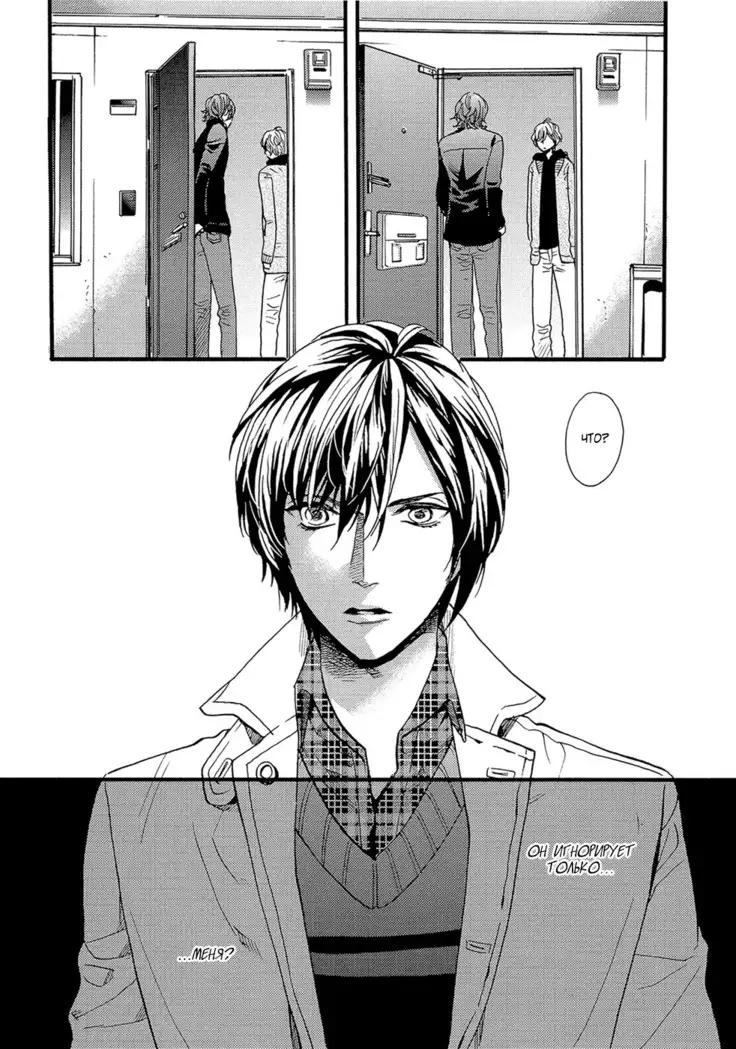 KITAZAWA Kyou] Av Gokko