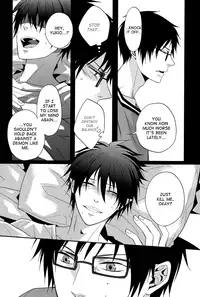 (C80) [FIZZCODE (Satonishi)] Distract (Ao no Exorcist) [English]