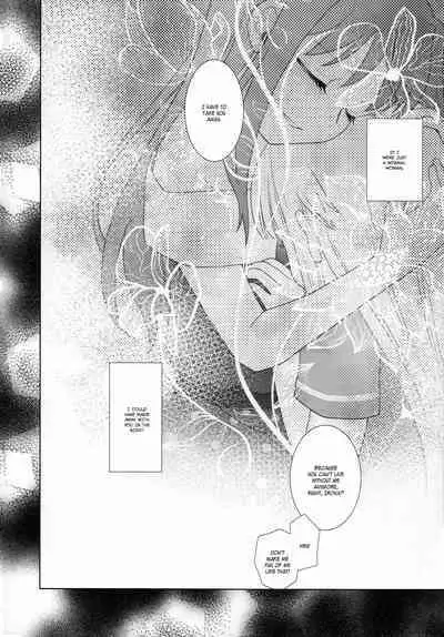 Hoshi mo Mienai | Even the stars are gone