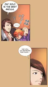 [Hong BanJang] Aharoo Ch.1-32 (English) (YoManga) (Ongoing)