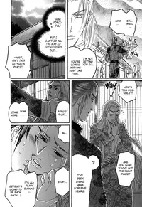 [Mizukami Shin] Koi no Tsubo [English] [Storm in Heaven]