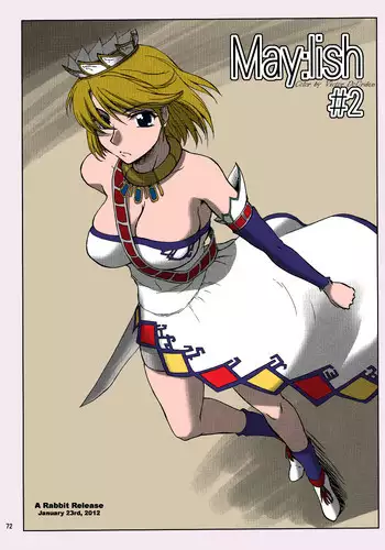 (ComiComi9) [Sago-Jou (Seura Isago)] May?lish #2 (Romancing SaGa -Minstrel Song-) [English] [Rabbit Reich]