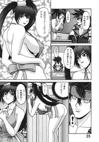 [P-LAND (PONSU)] P-LAND ROUND 7 (Various) [Digital]