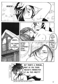 [Tenchuugumi (Tenchuunan)] IF (Ah! My Goddess) [English] [Onieroz] [Decensored]