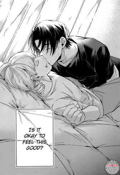 Ohitori Asobi. ︎- playing alone | Playing Alone