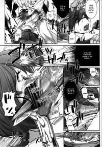 (C80) [Mochi-ya (Karochii)] Neta wa Nakutomo Tane wa Aru. (Touhou Project) [English] [CGrascal]