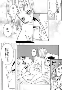 Bulma's OVERDRIVE! (Dragonball Z) [Vegeta X Bulma]