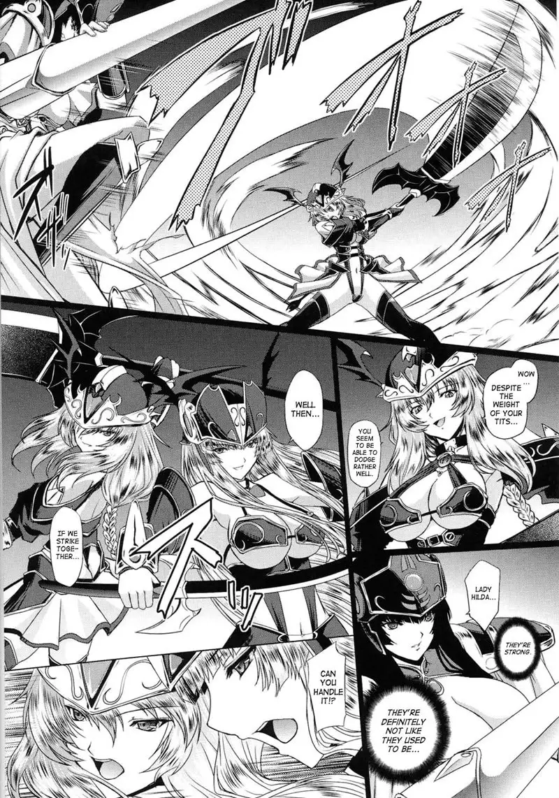 Battle Maiden Valkyrie Vol2 - CH6