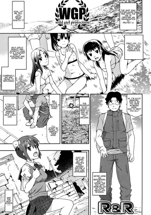 Rape & Release Ch. 1-3