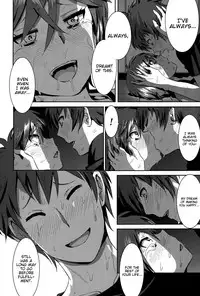 [Nakani] Marudashi x Sister [English] [Digital]