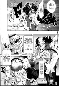 (C94) [Nyuu Koubou (Nyuu)] Zettai Chuumon Fuuzoku [English] [iambobokay]